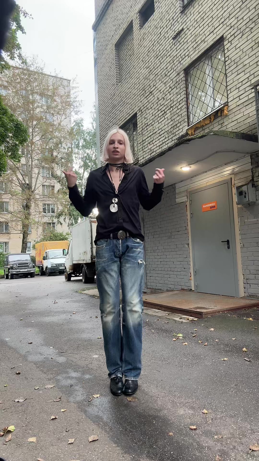 @Савелий