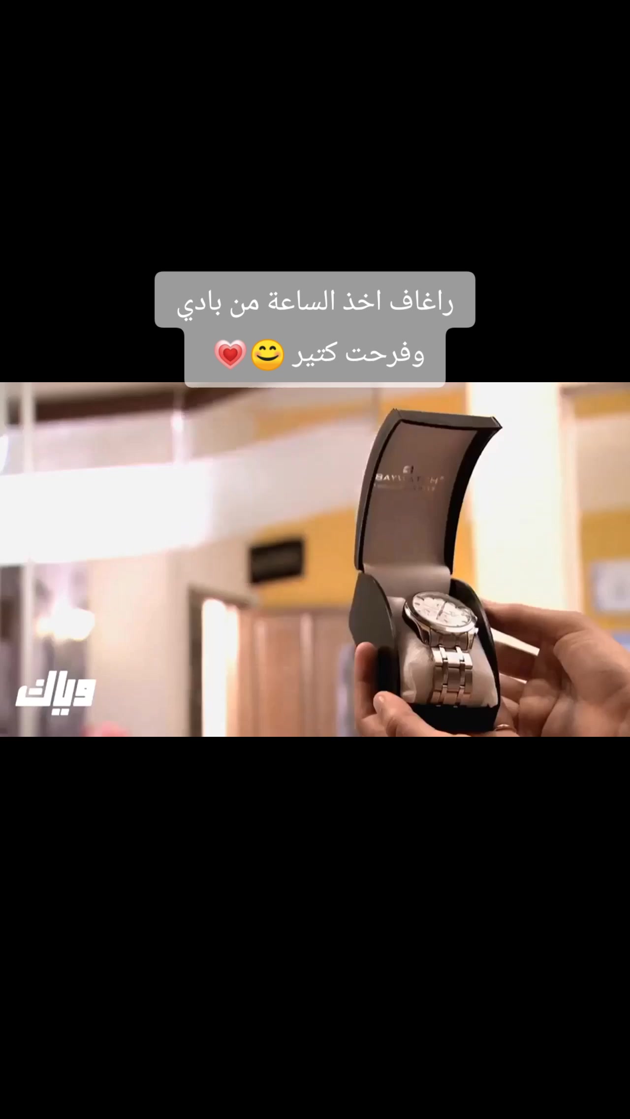 @مسلسلات متنوعة