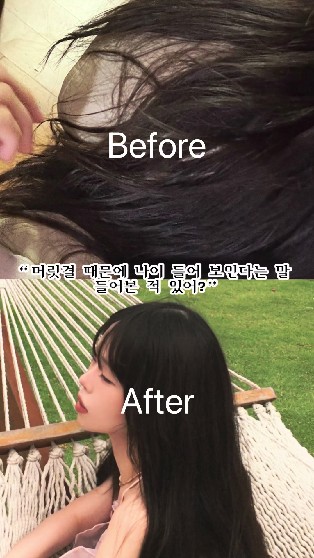 @재이(JEE)