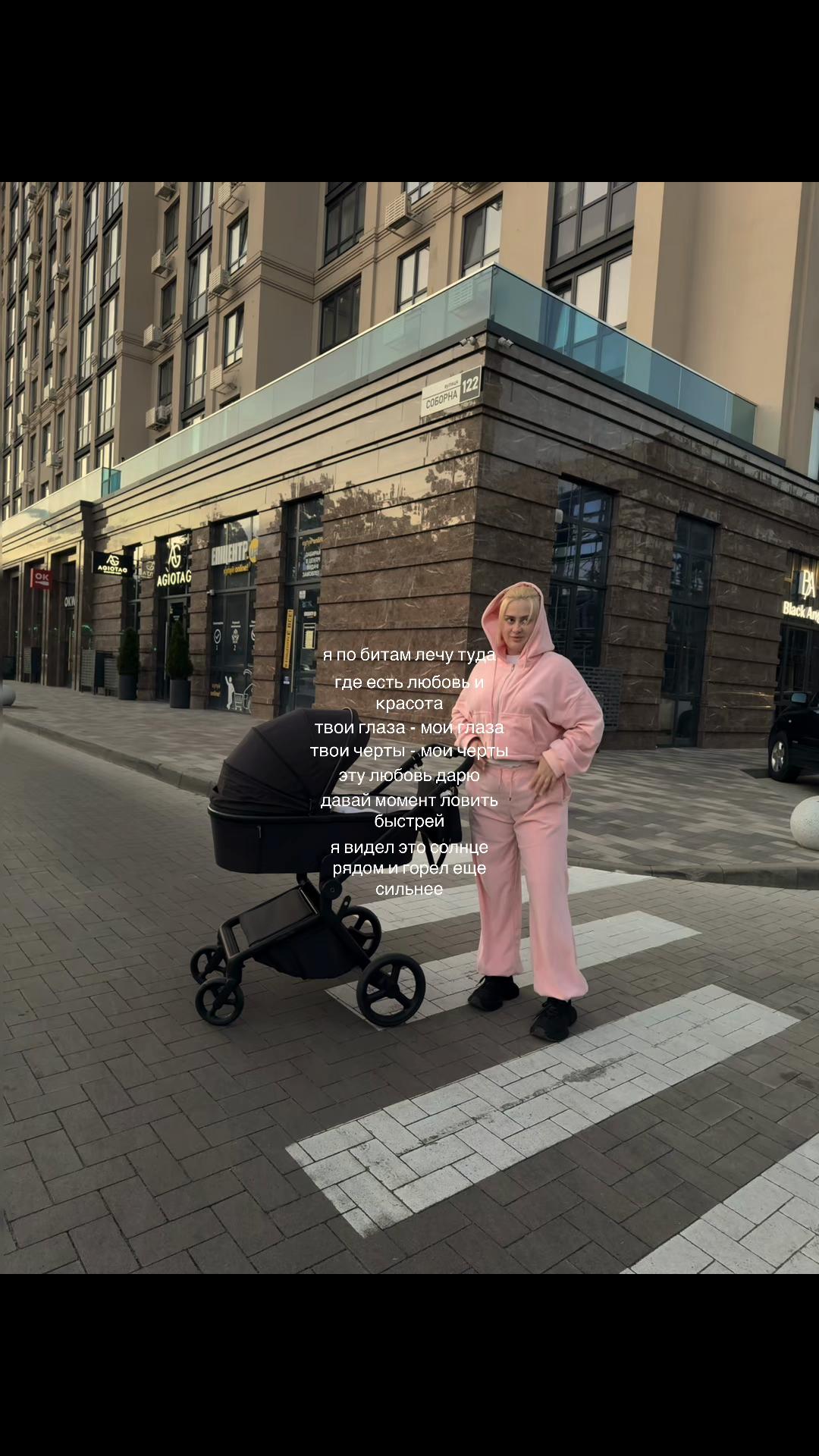 @Люба Абрамова