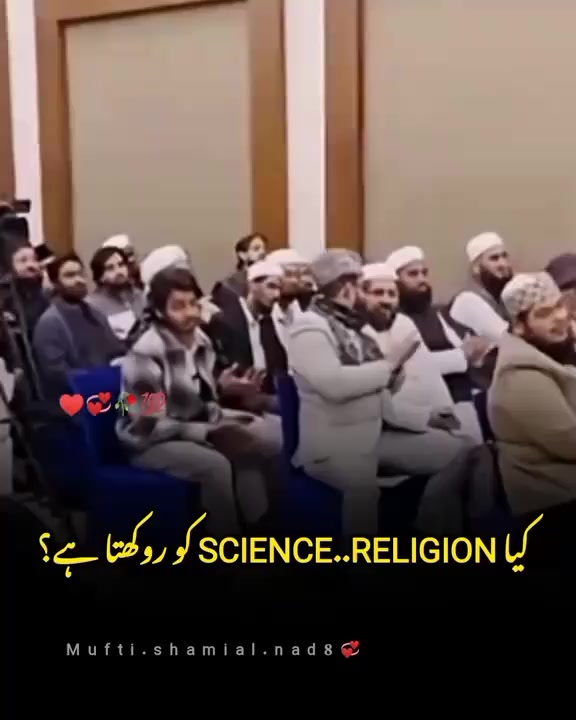 @اشفاق احمد بگلانی