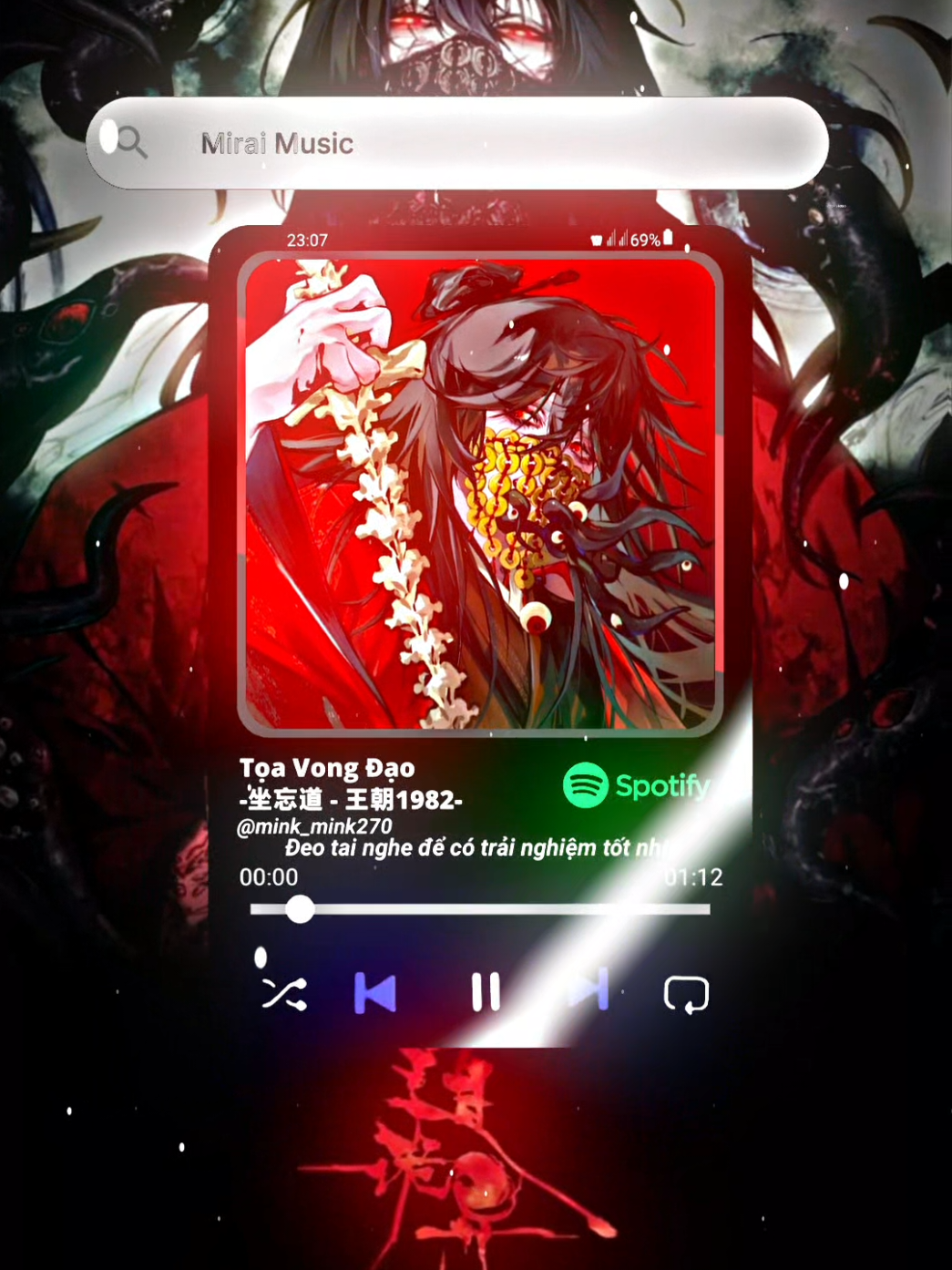 @𝙈𝙞𝙧𝙖𝙞 𝙈𝙪𝙨𝙞𝙘🎧
