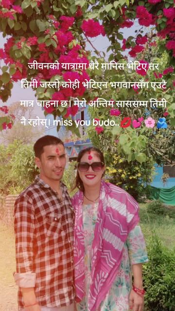 @diya thakuree ❣️🌺🤎🫂