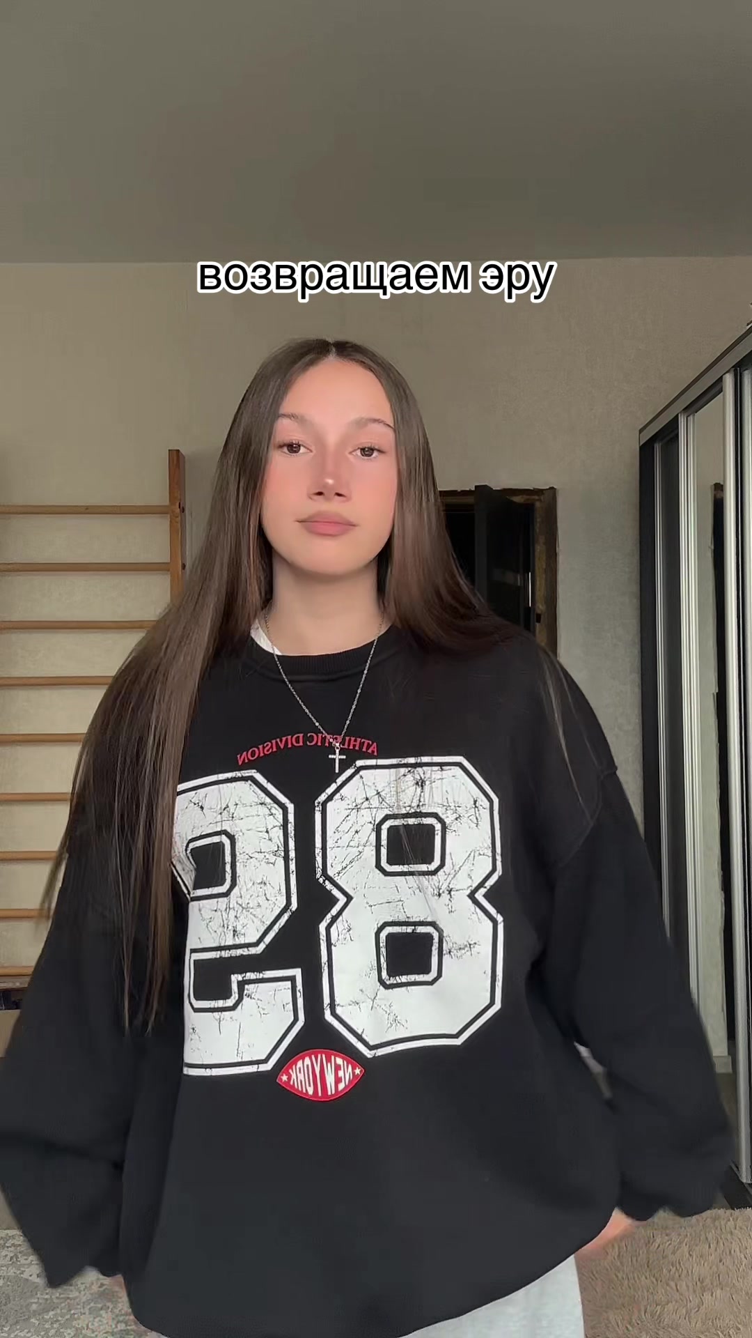 @ansy