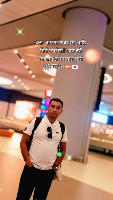 @D.B.SHAHi