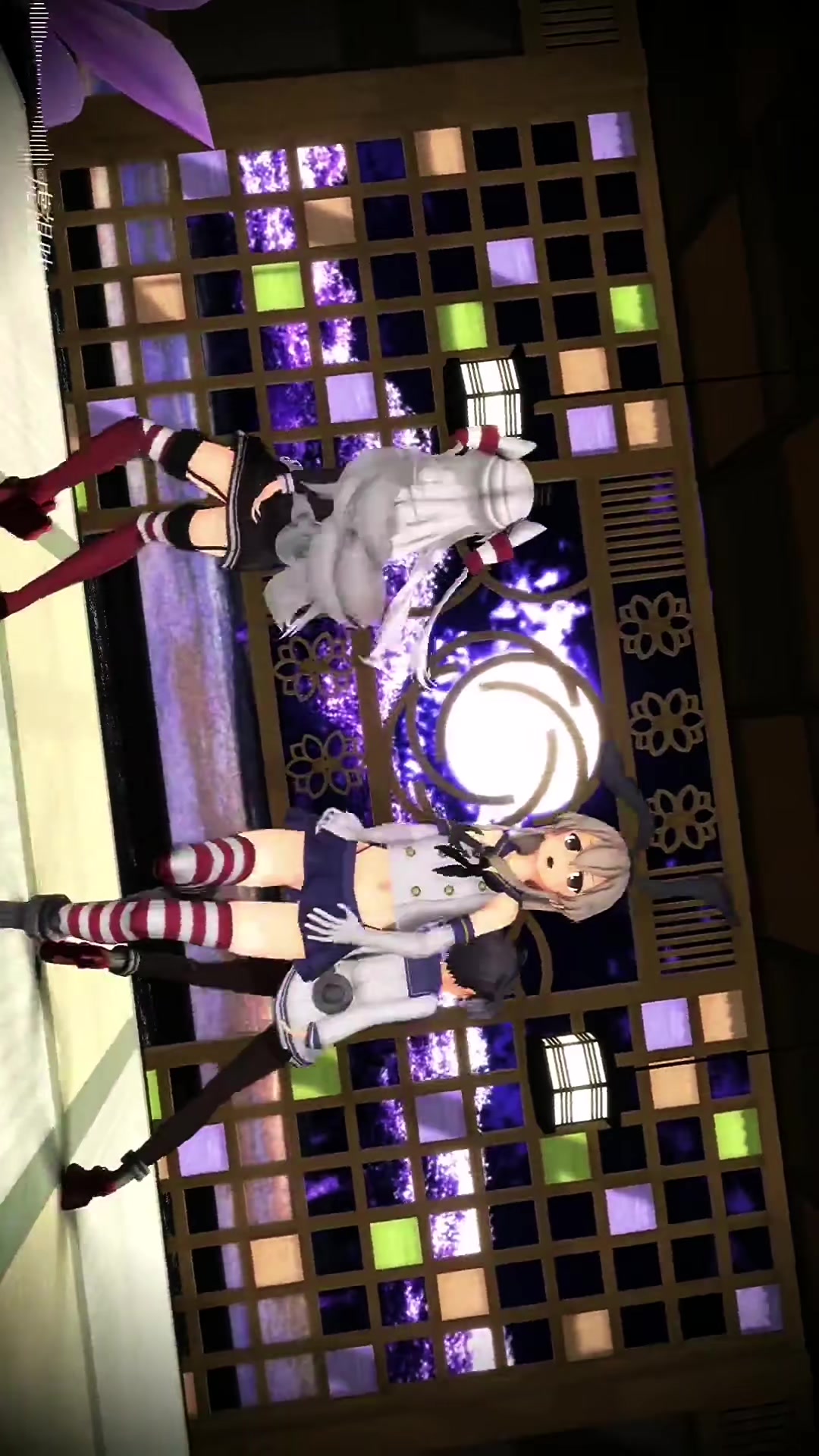 @Shimakaze Kai
