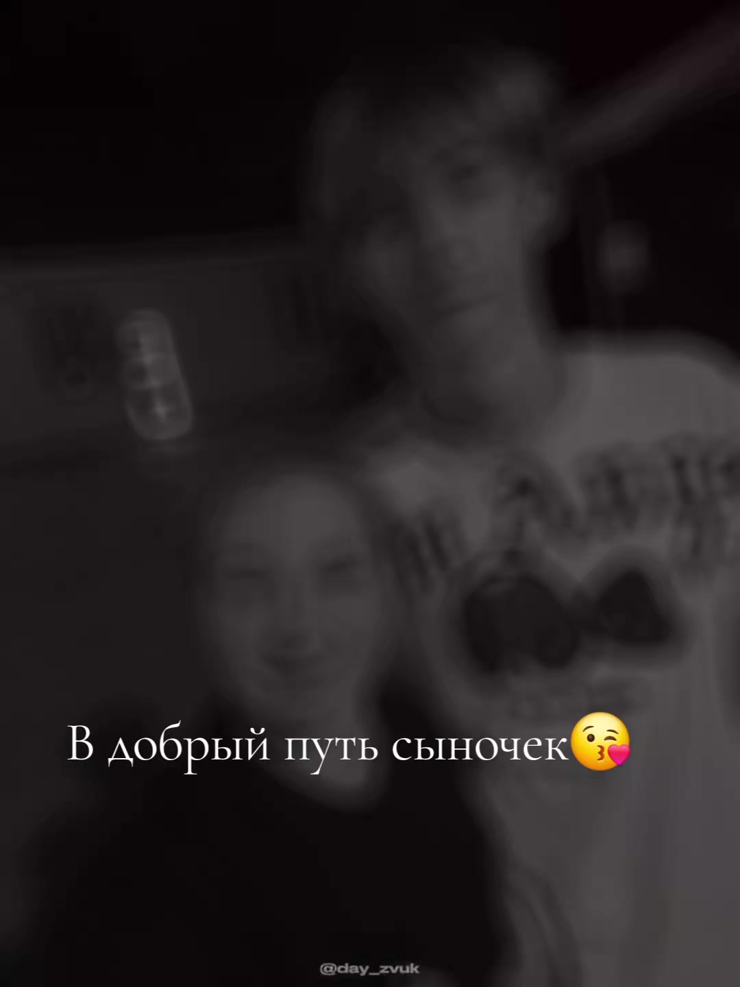 @Марта