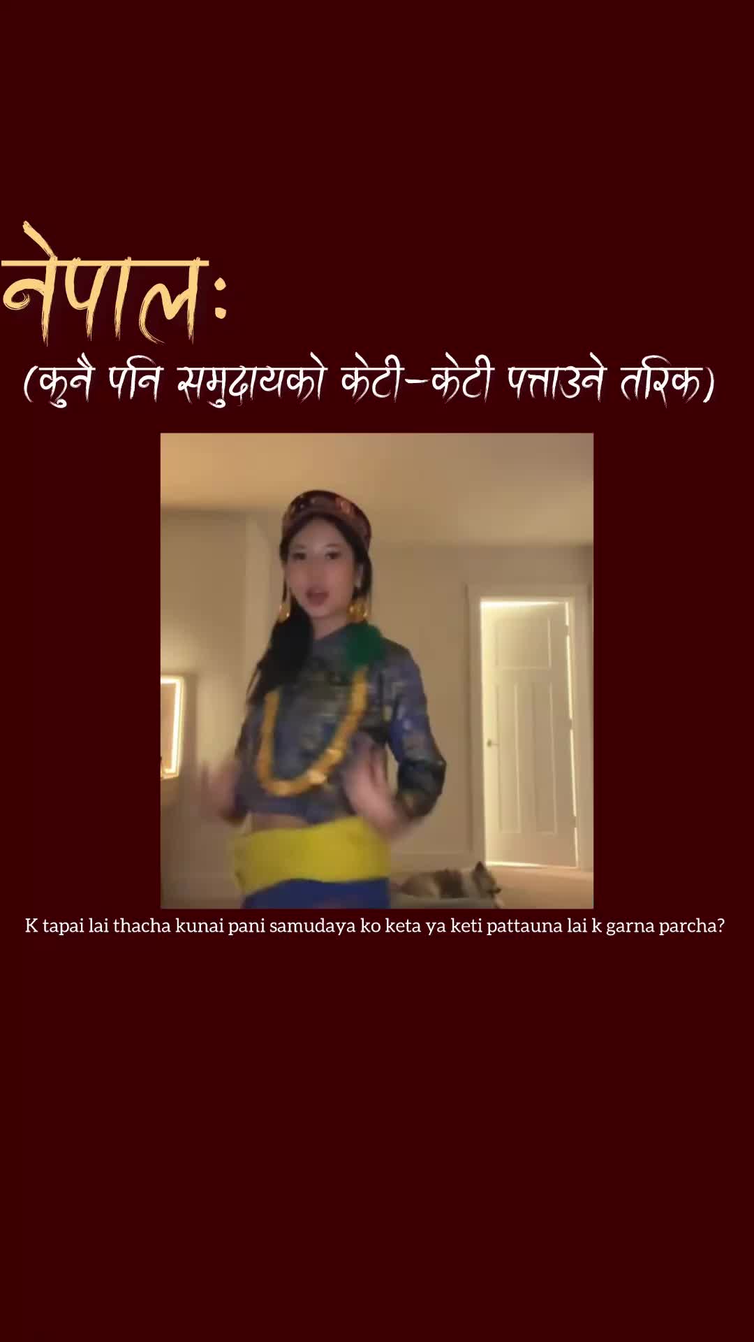 @bibek_donna