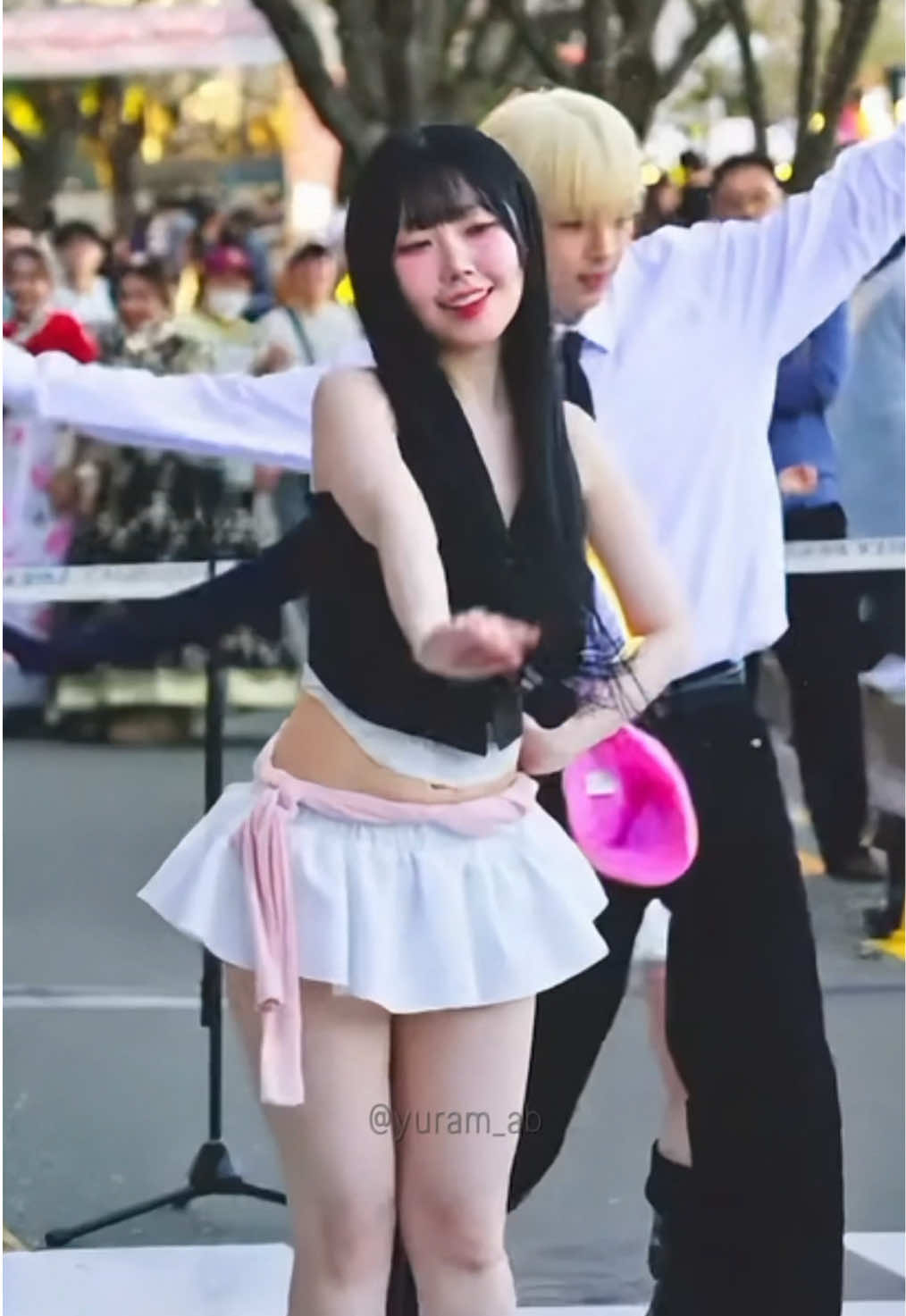 @유람
