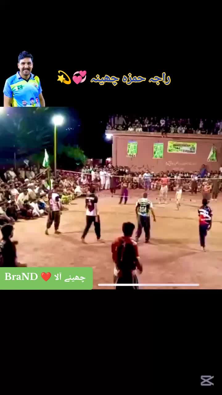 @تحسین احمد راجہ  🔥