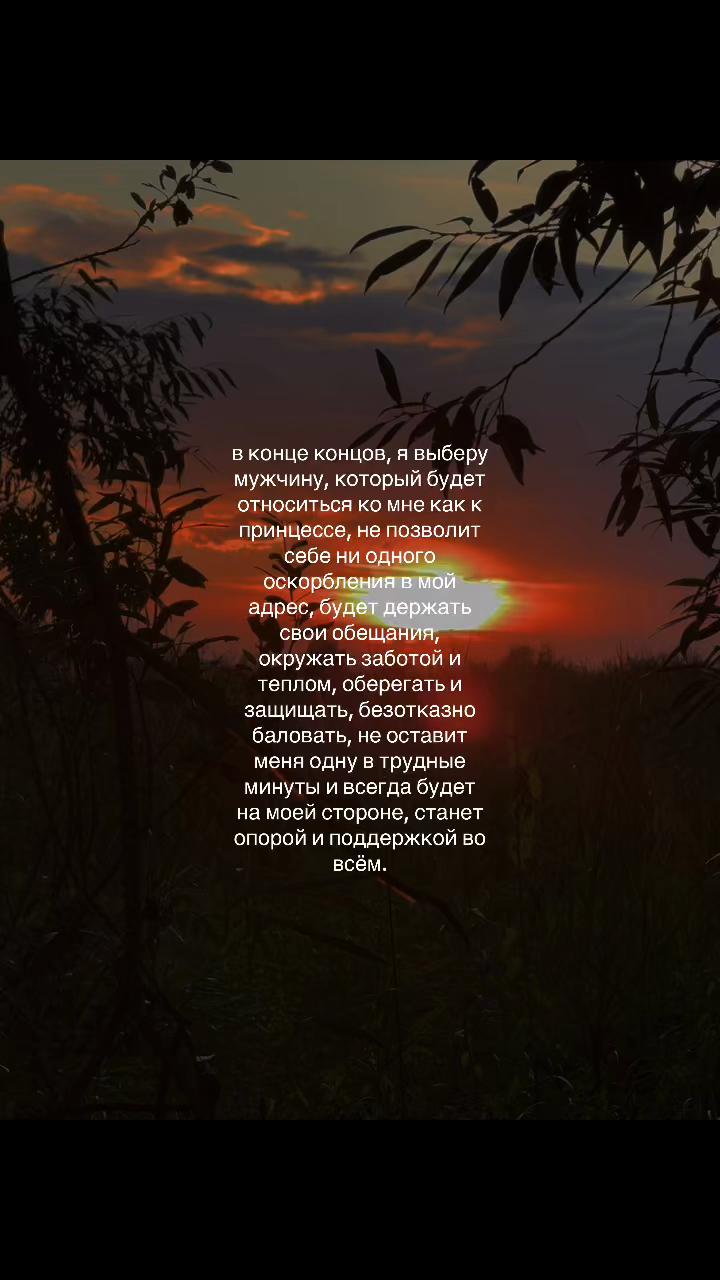 @dasha21_2005