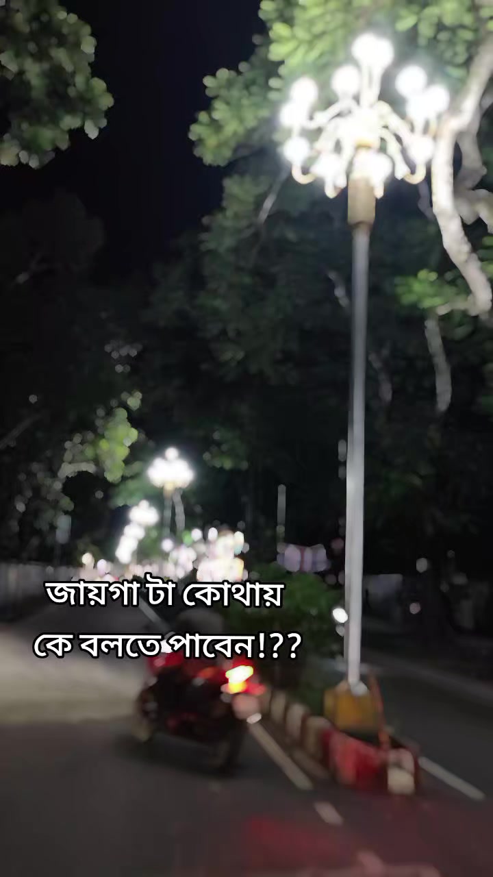 @Smrity islam đ§đŠ