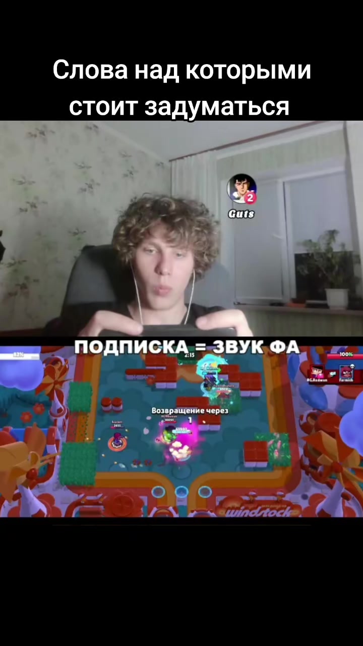 @Farmich