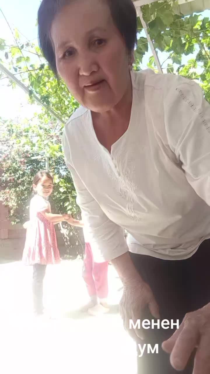 @Тамара