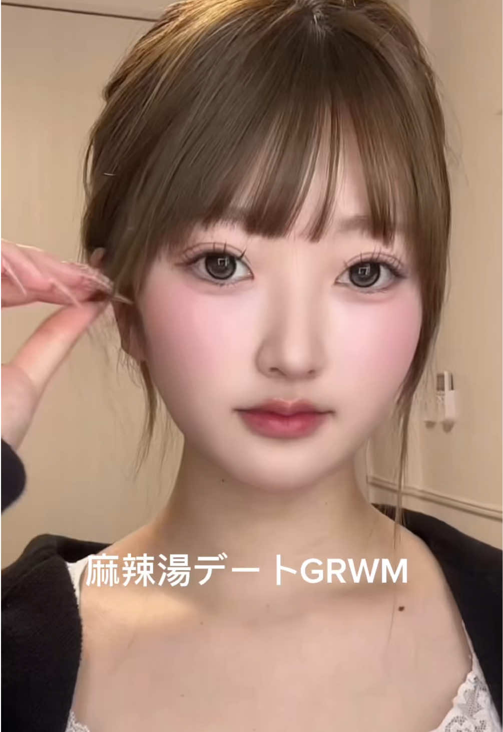 @ウナナ