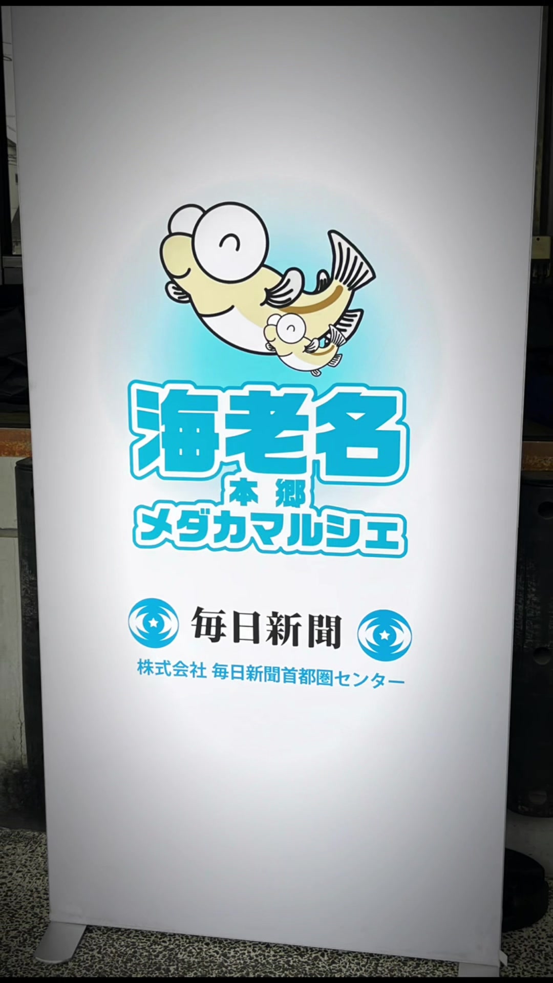 @アピストハッピーライフ🐒