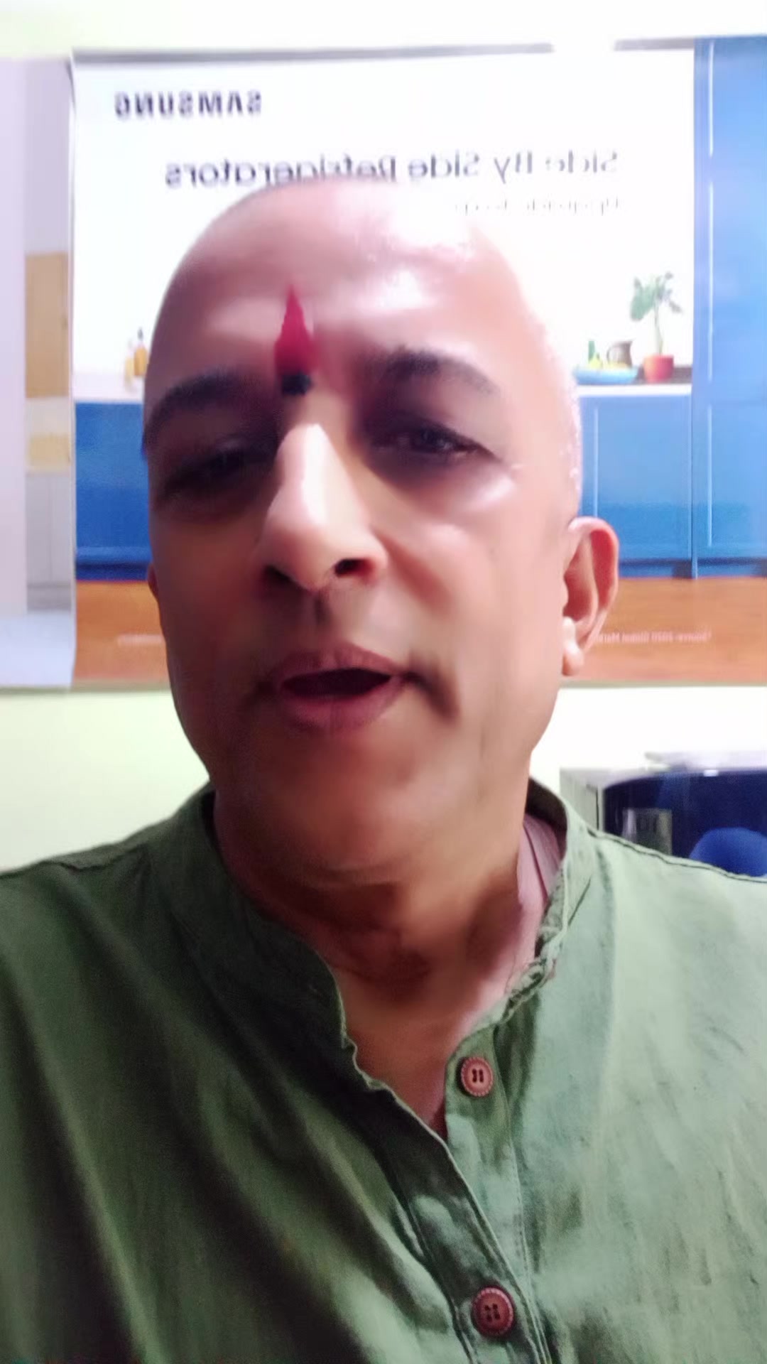 @C mani "कौडण्य"