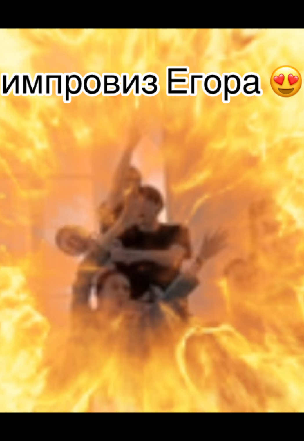 @Элька Карамелька