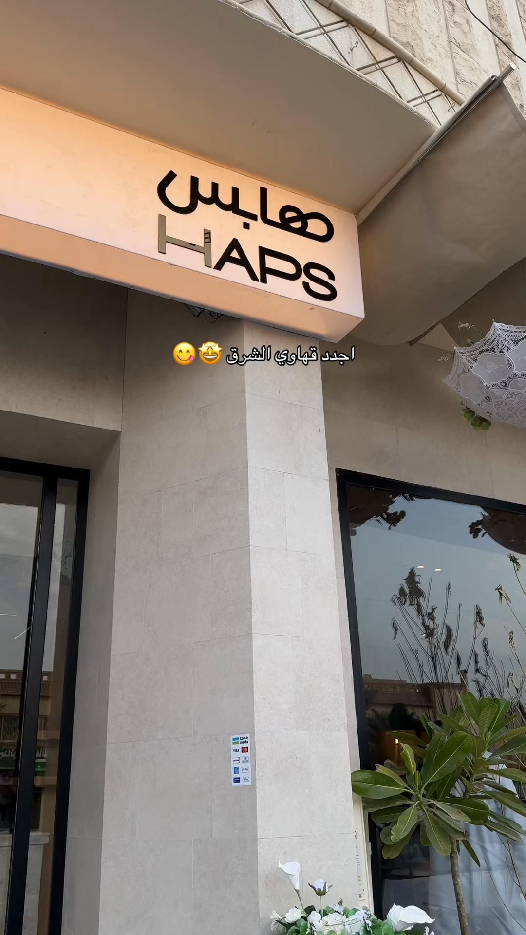 @Sara