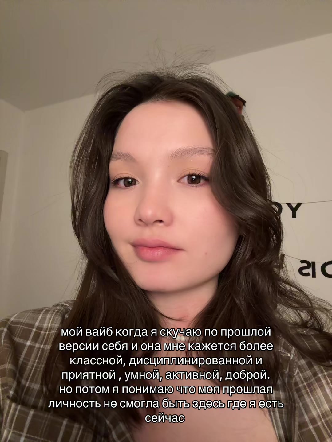 @агни мяу
