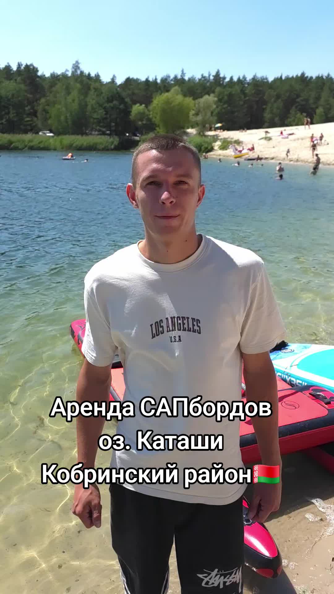 @ПалВаныч 🇧🇾