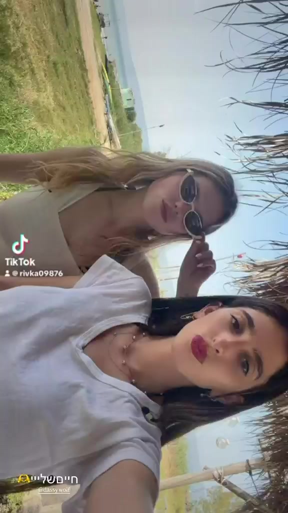 @דסי