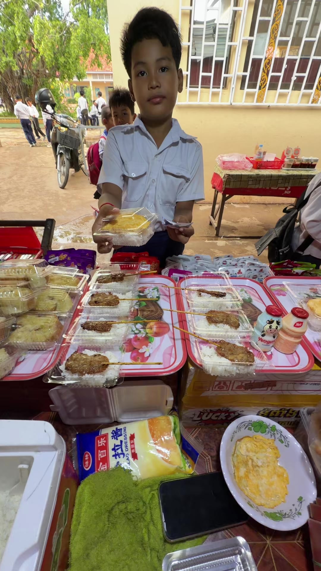 @ចែ ស័ង🥰អុី ស័ង🥰