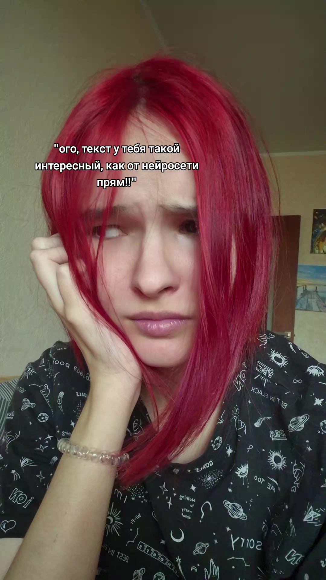 @x@eshis / pseudoписатель