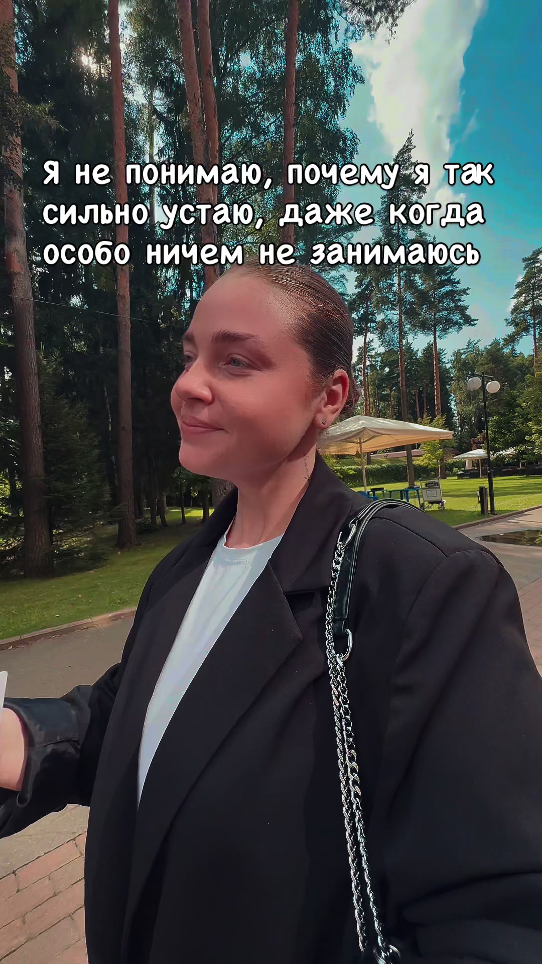 @Julia Tihonova