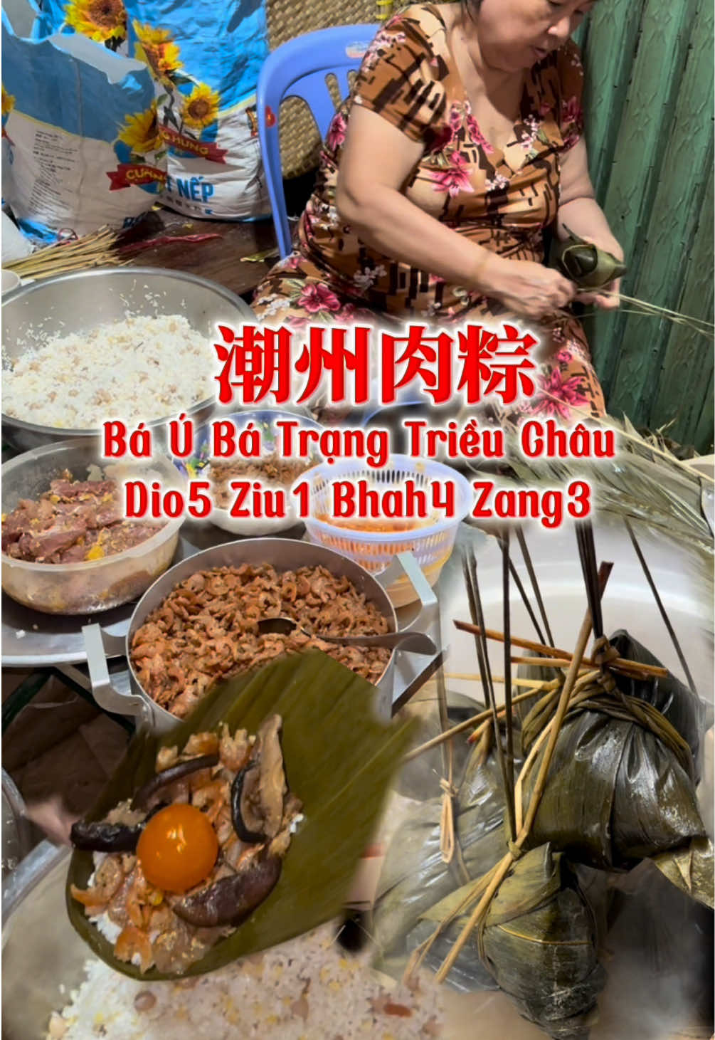 @A.Sim （ 潮州人）