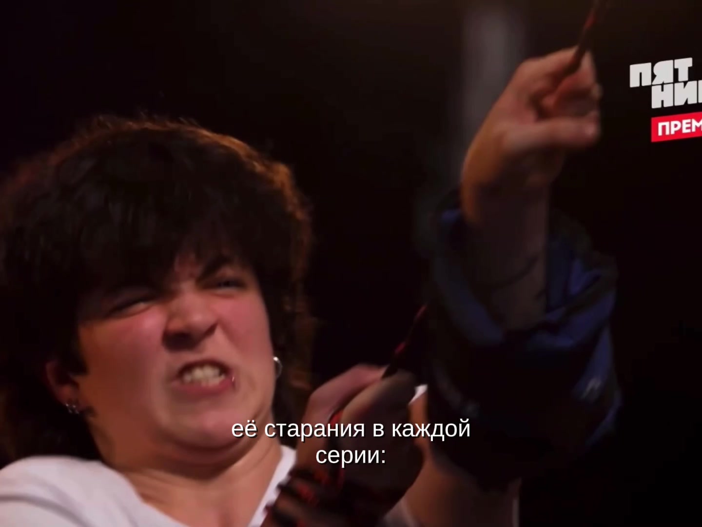 @кудрявая