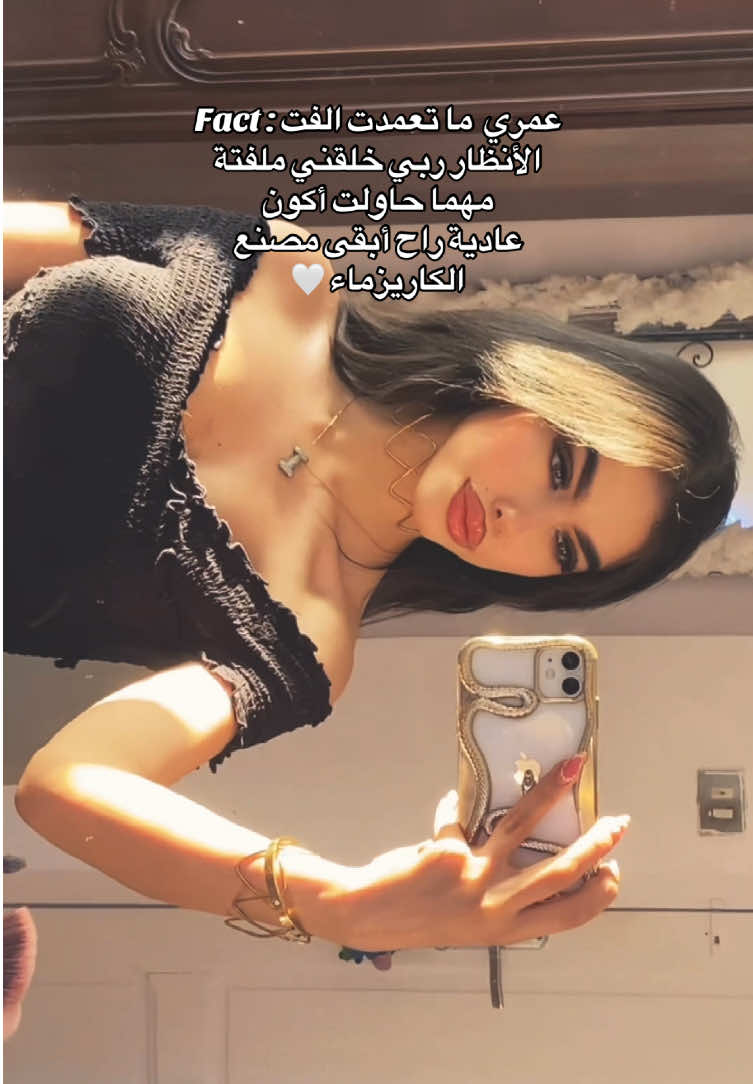 @YSLEM 💋