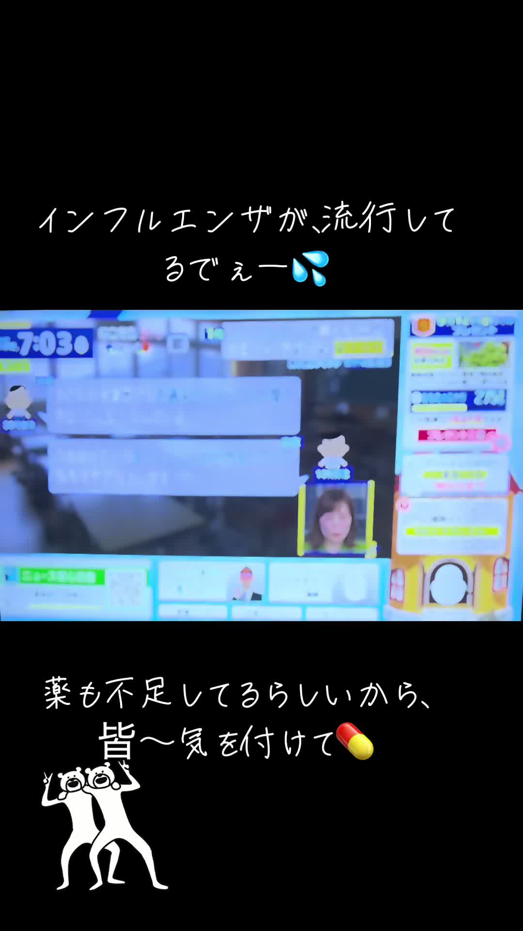 @団長だけどなに〜?👉👈🐕 ͗ ͗ ͗