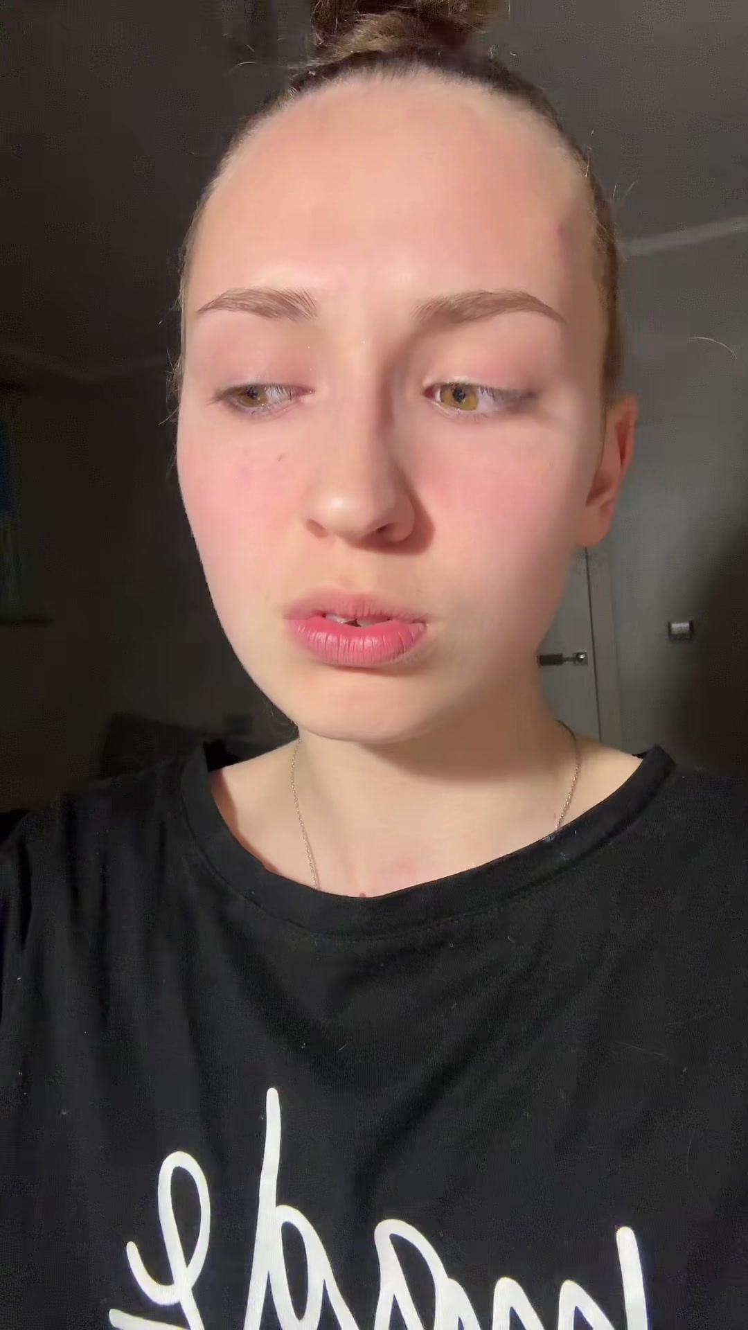 @никсута