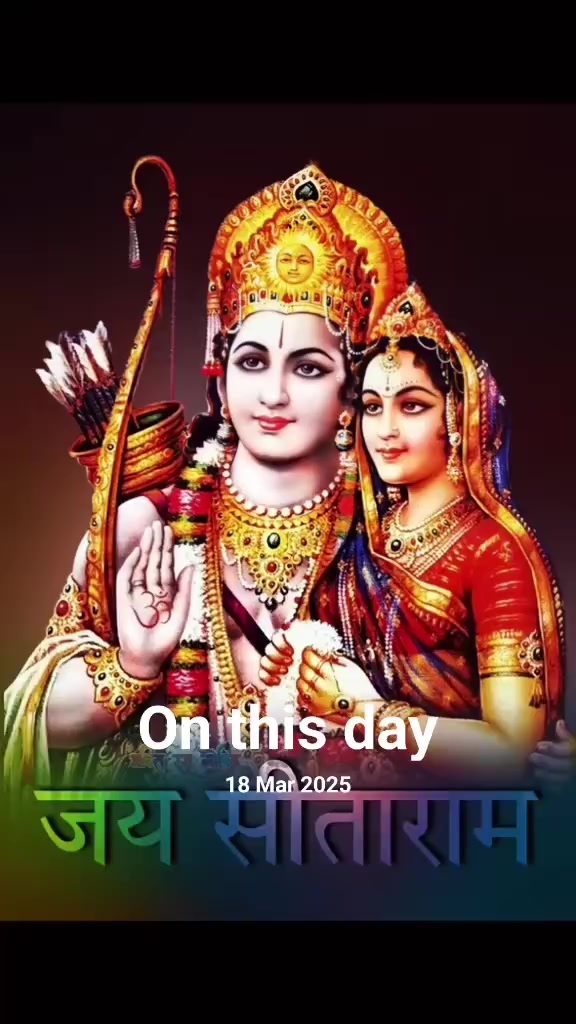 @🚩प्रभाश🌷मंडल🚩