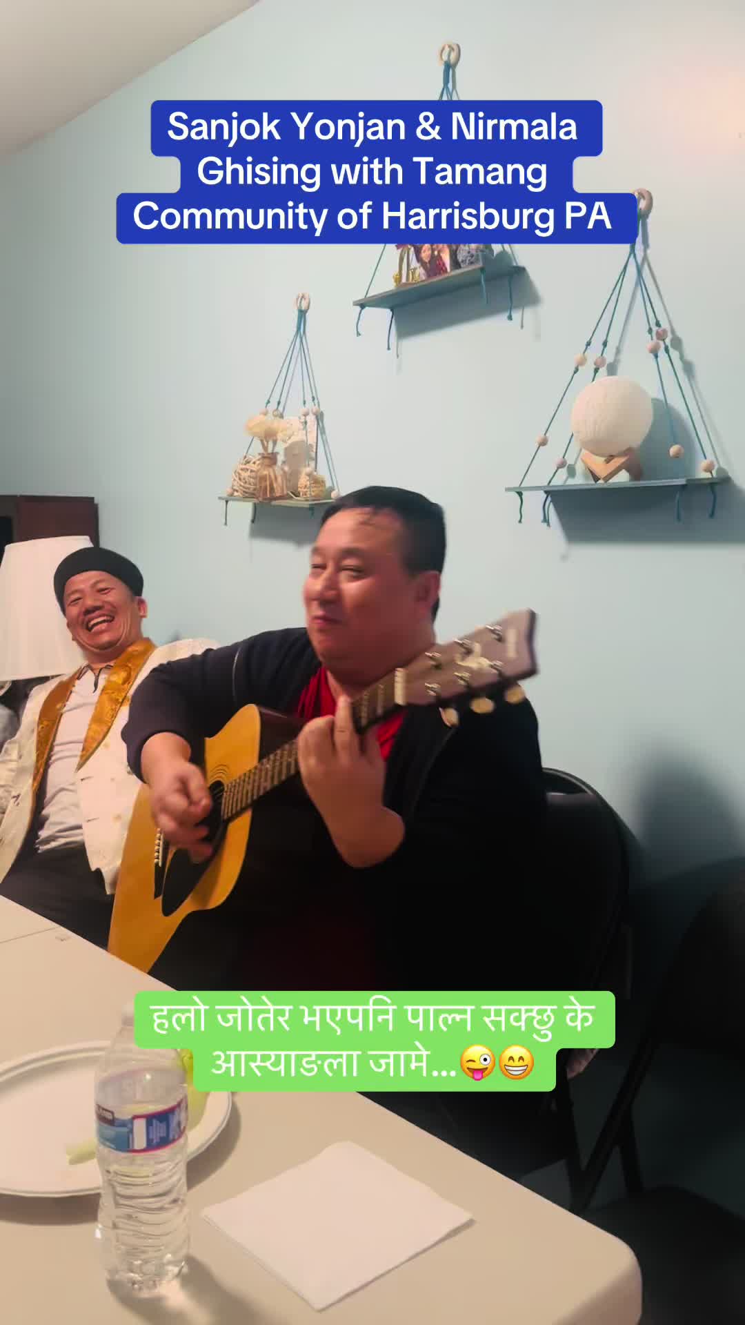 @Sanjok Yonjan Official