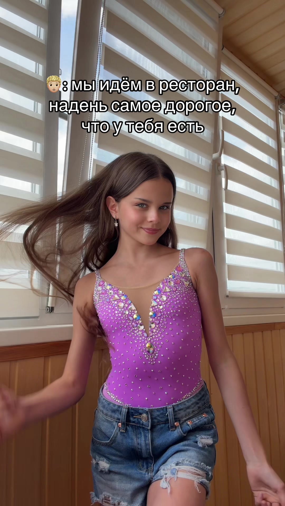 @тгк:алискаа