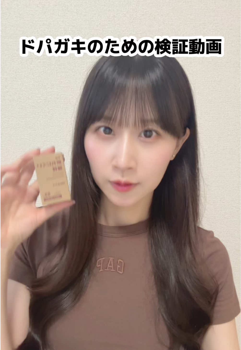 @八木沙季