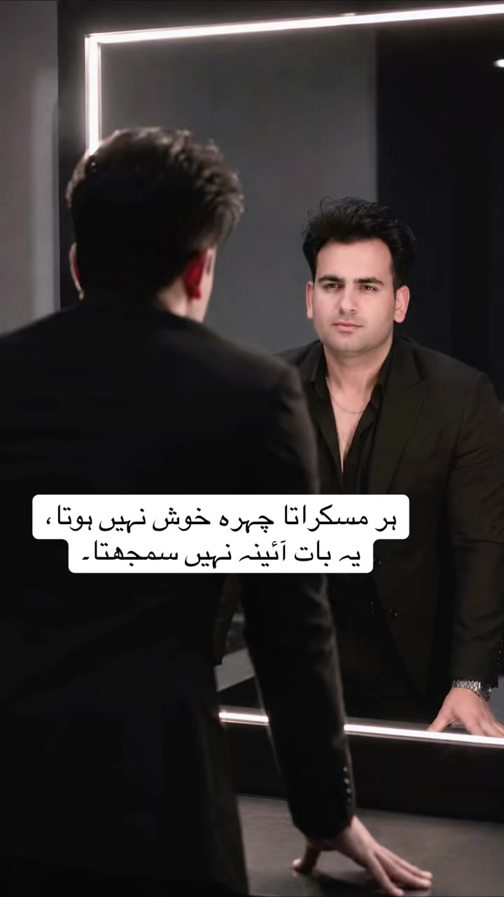 @Dr FAYAZO KHAN