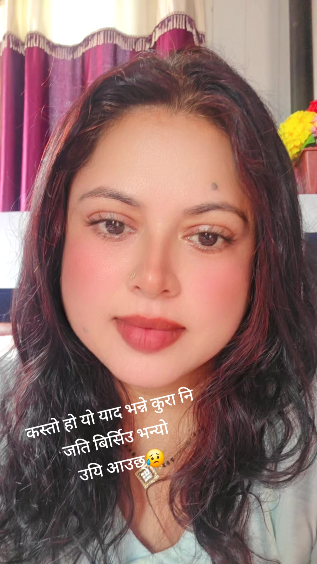 @Indu Sis