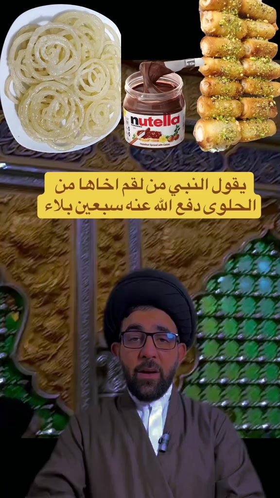 @.🪬ريِحانةْ🪬.