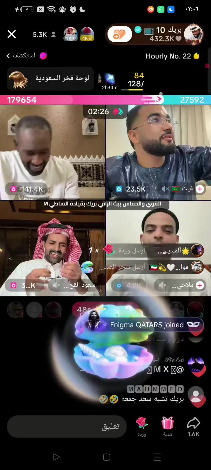 @☠︎︎🥇𝑑𝐸𝑖𝑁𝐴𝑅🥇☠︎︎