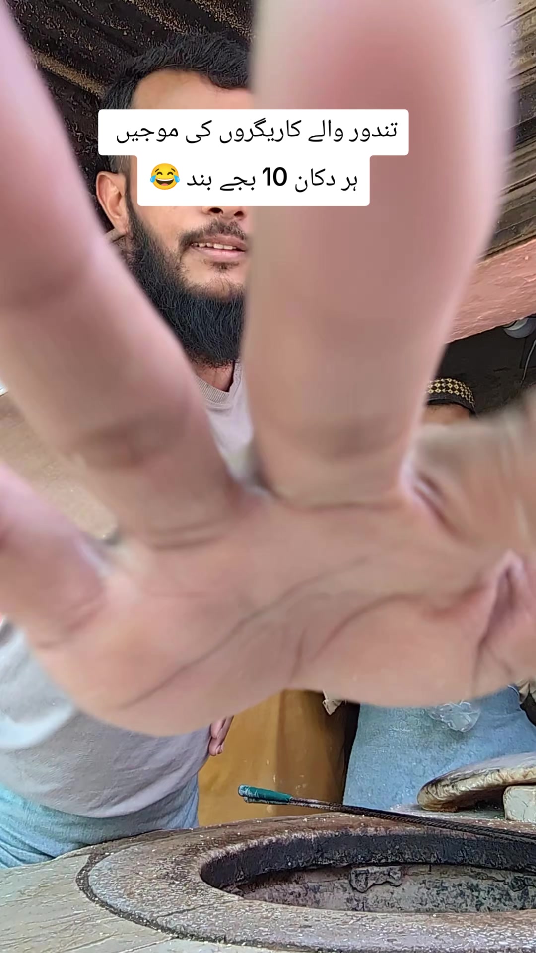 @📌 نان والا مولوی  ✌️