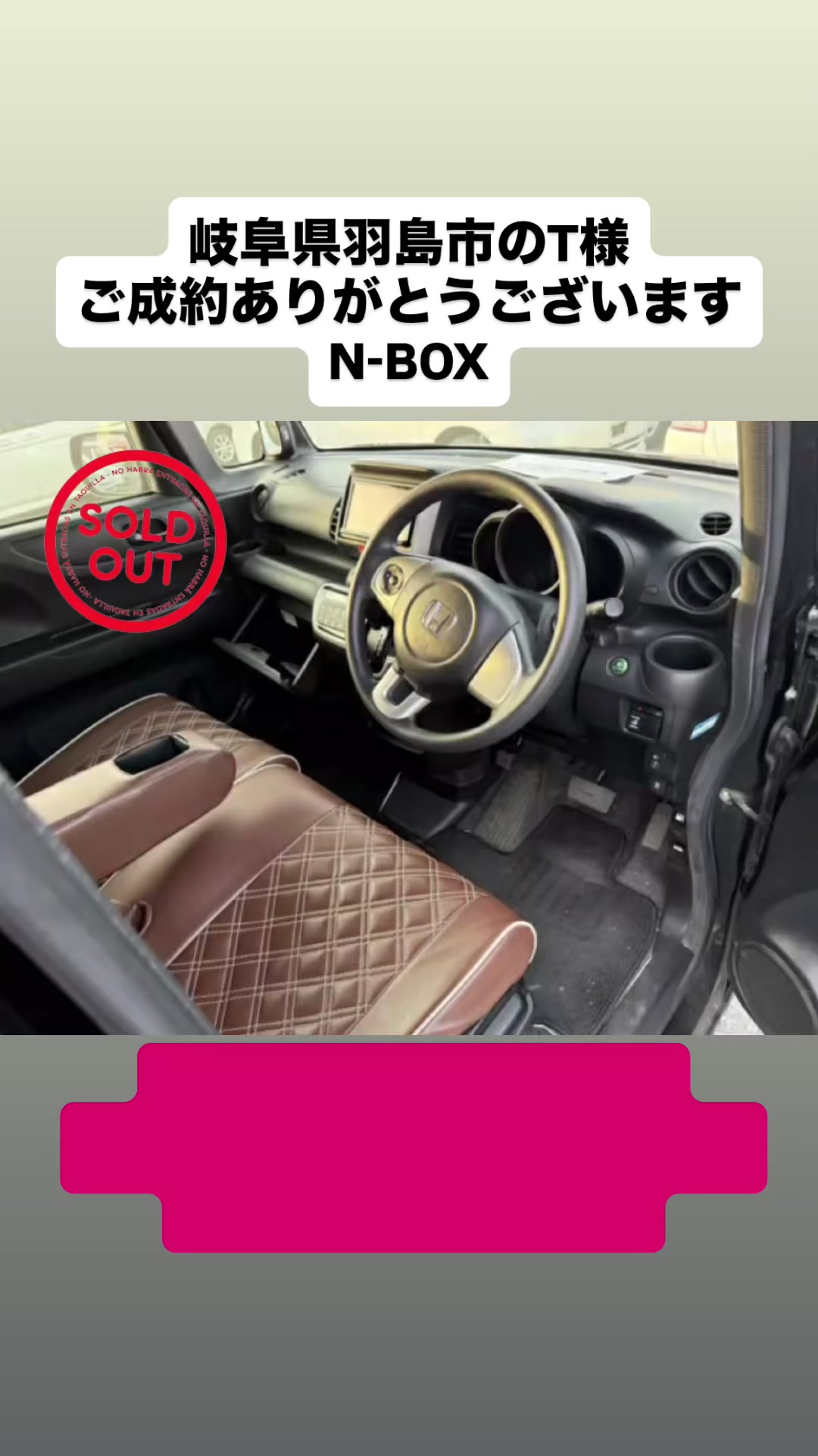 @y_tech_auto_service