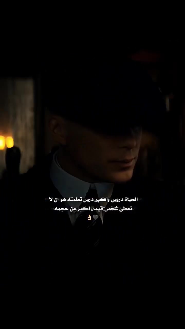 @ℳ➟