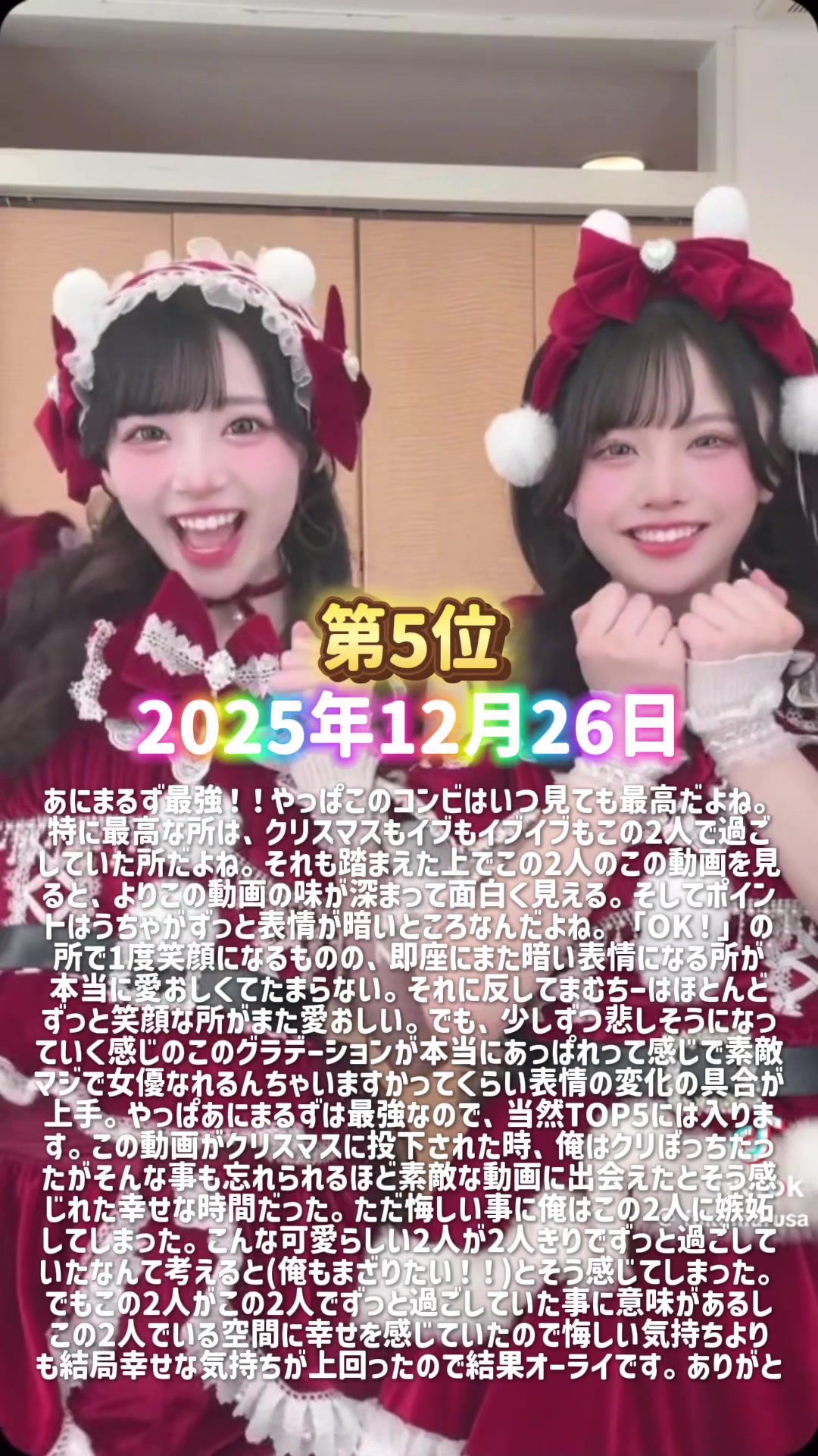 @haru_usalove