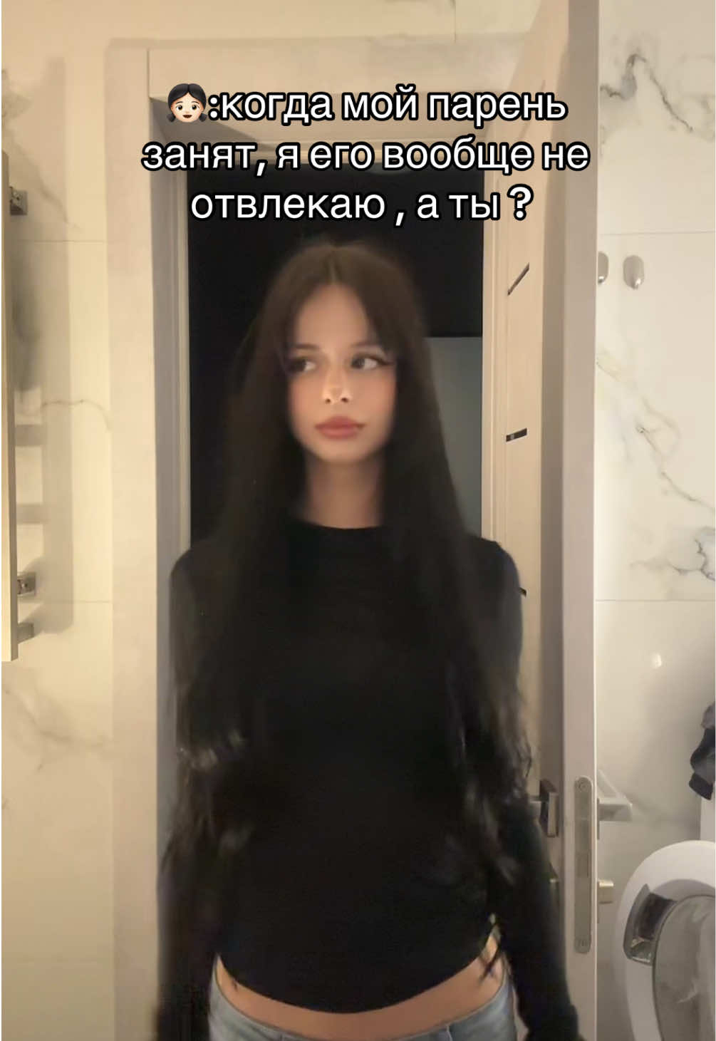 @СТЕЙСИ