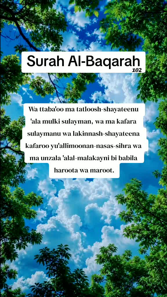@Halima