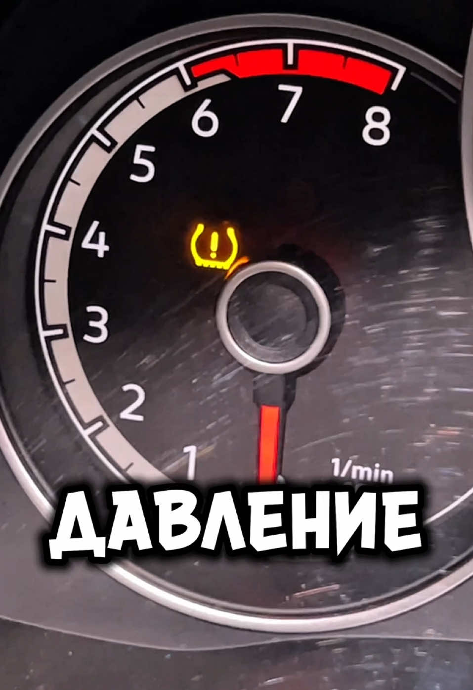 @Andrei_Sibir_TikTok_Hits