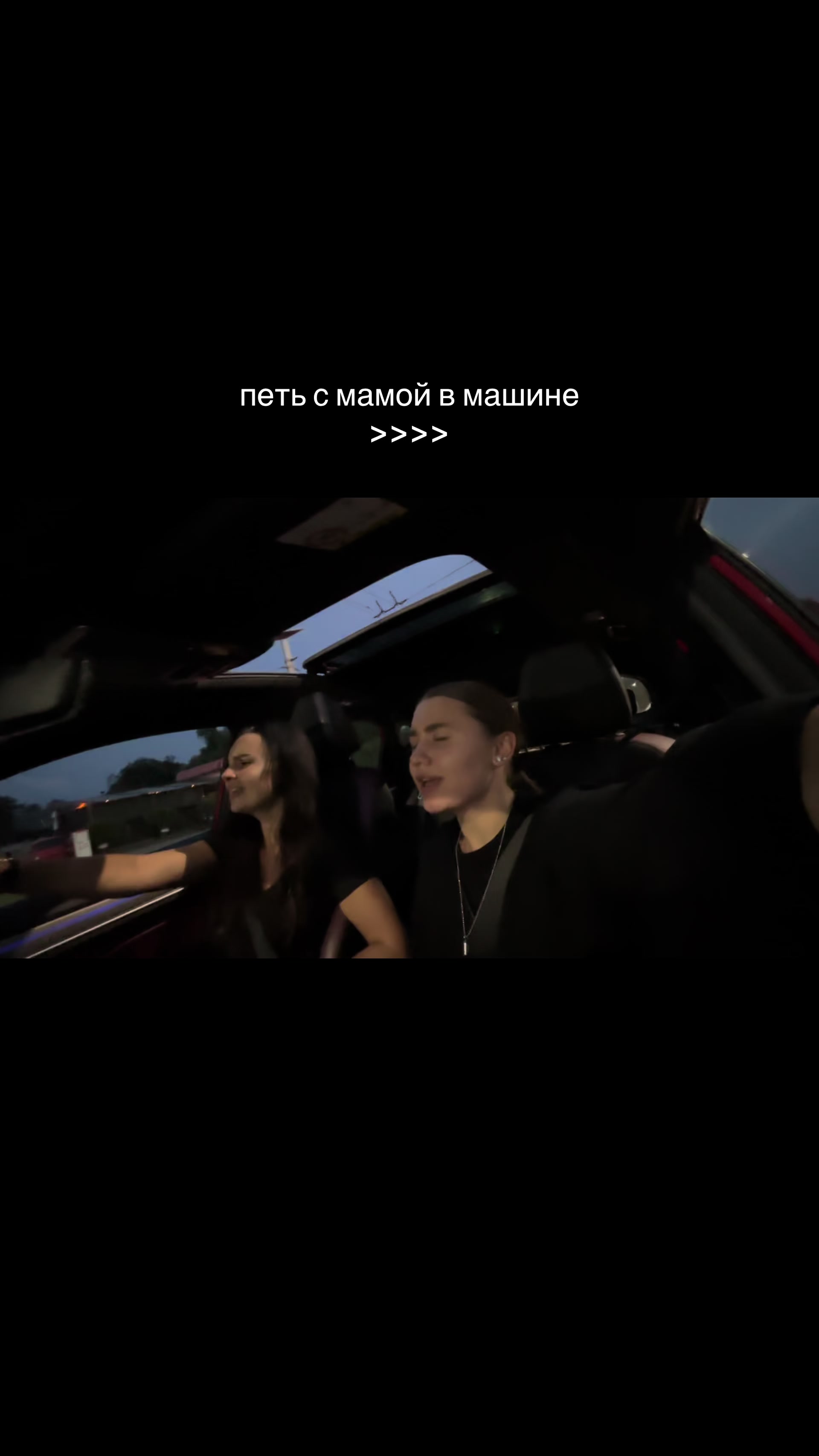 @алинель